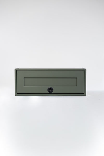 29" Ekko Cabinet - 29" x 8" x 11" - Over Entry Door